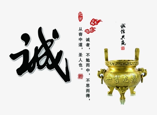 巴林右要债公司