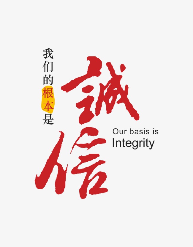 巴林右收账公司