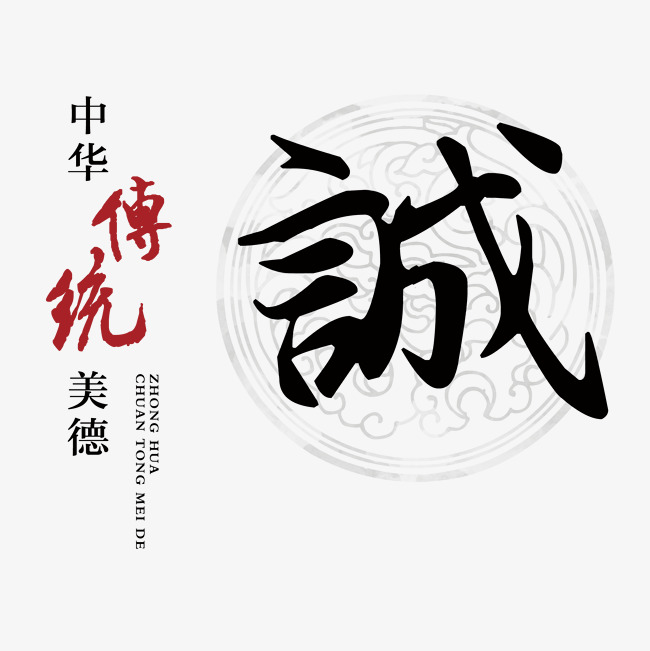 巴林右讨账公司